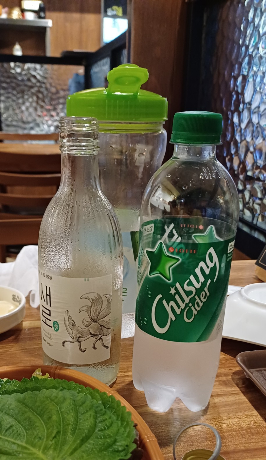 설레족발유림점 이미지