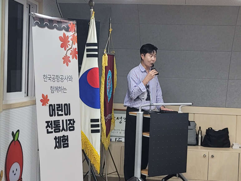 마케팅파트너 이미지