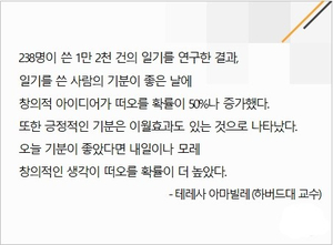 아마빌레 이미지