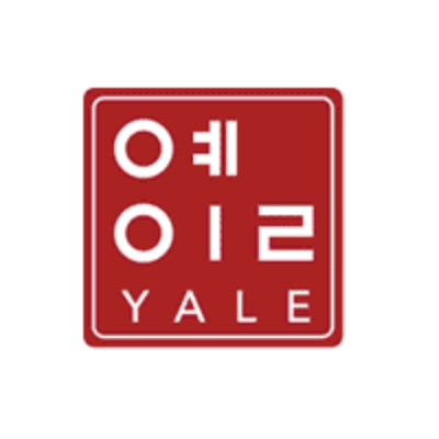 예일디자인 이미지