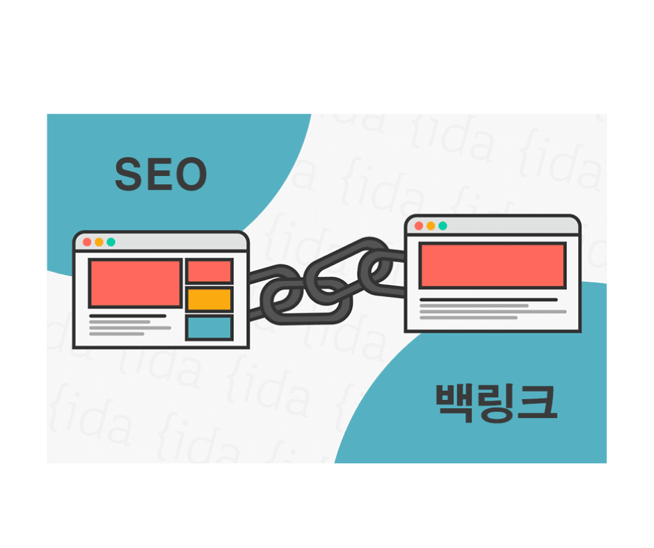 타겟링크 이미지