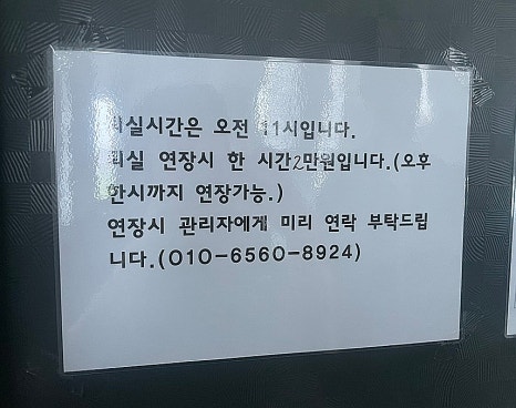 까르디에A 이미지