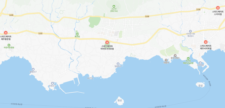 스피드메이트제주 이미지