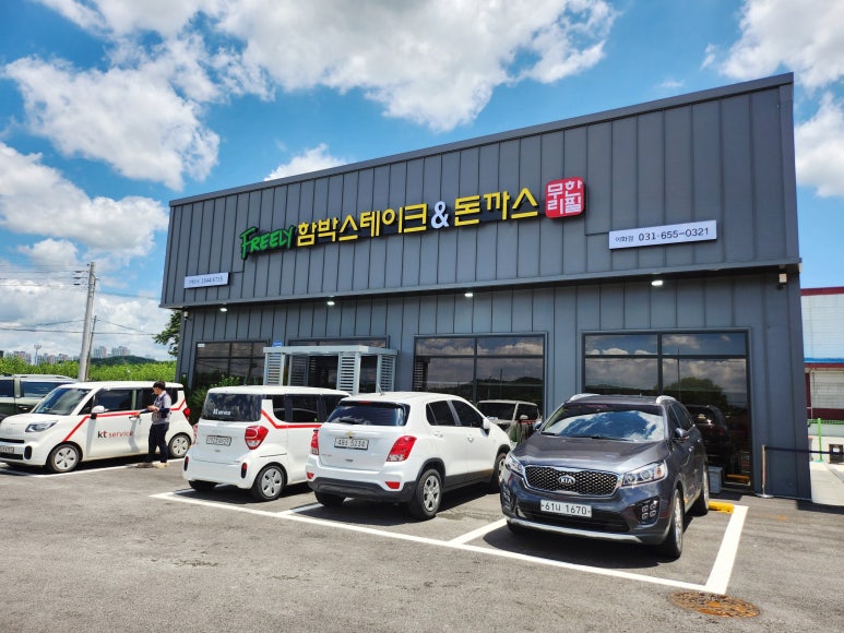 푸릴리 이화점 이미지