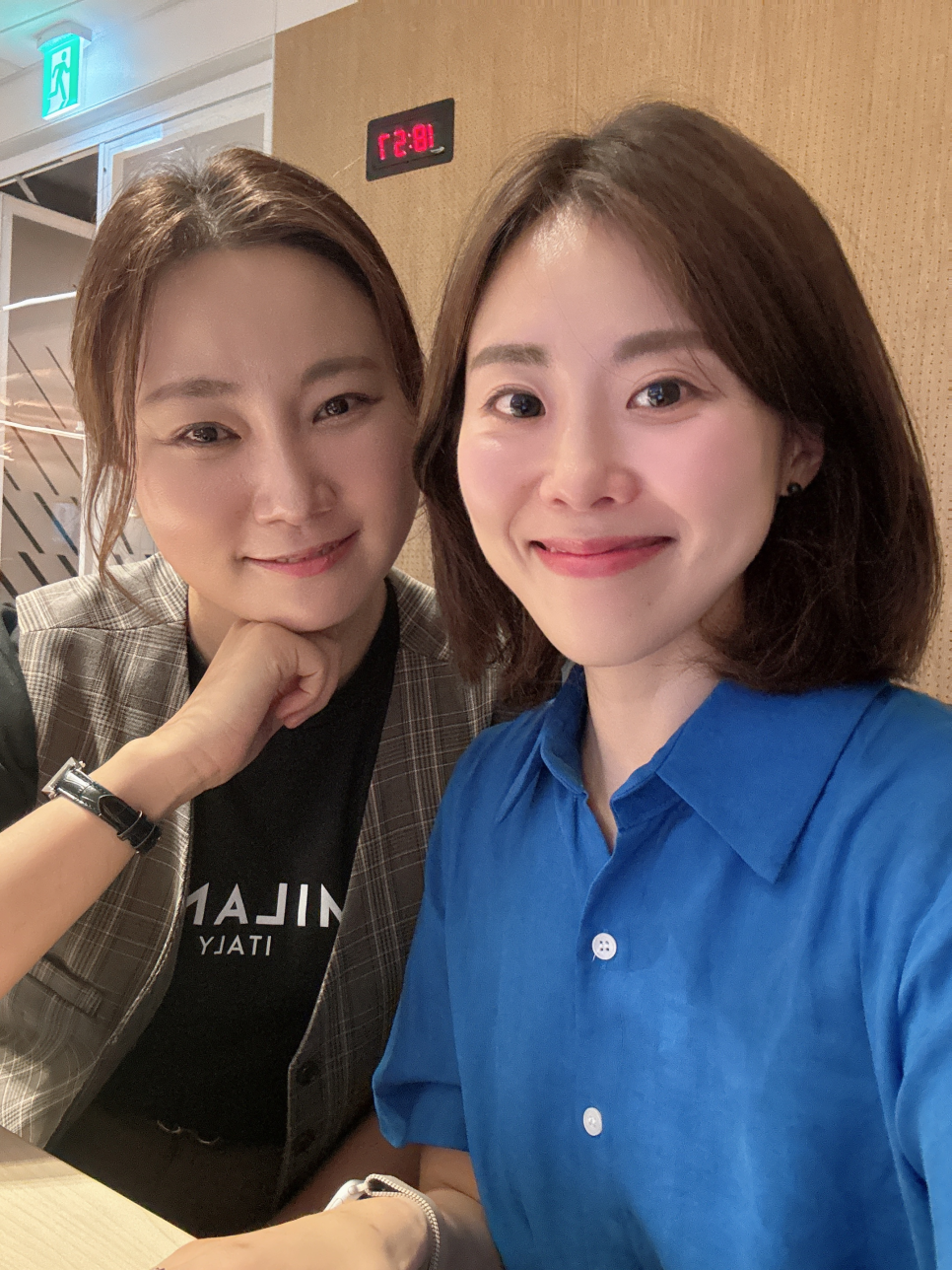 엔알컨설팅 이미지