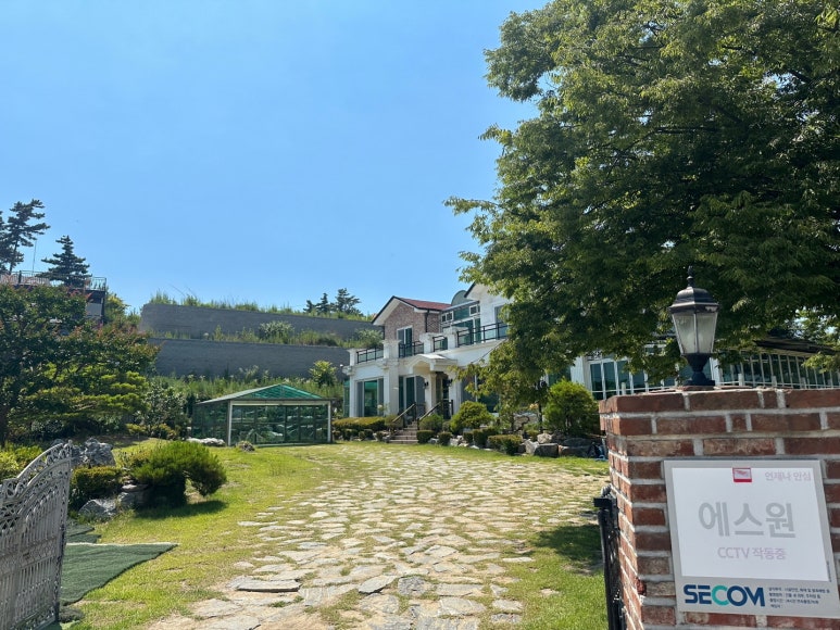 플렉스프라이빗풀빌라 이미지