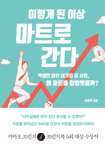 패션에이블 이미지