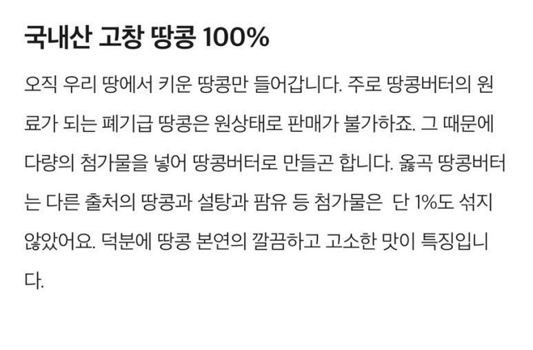 메이커스앤코 이미지