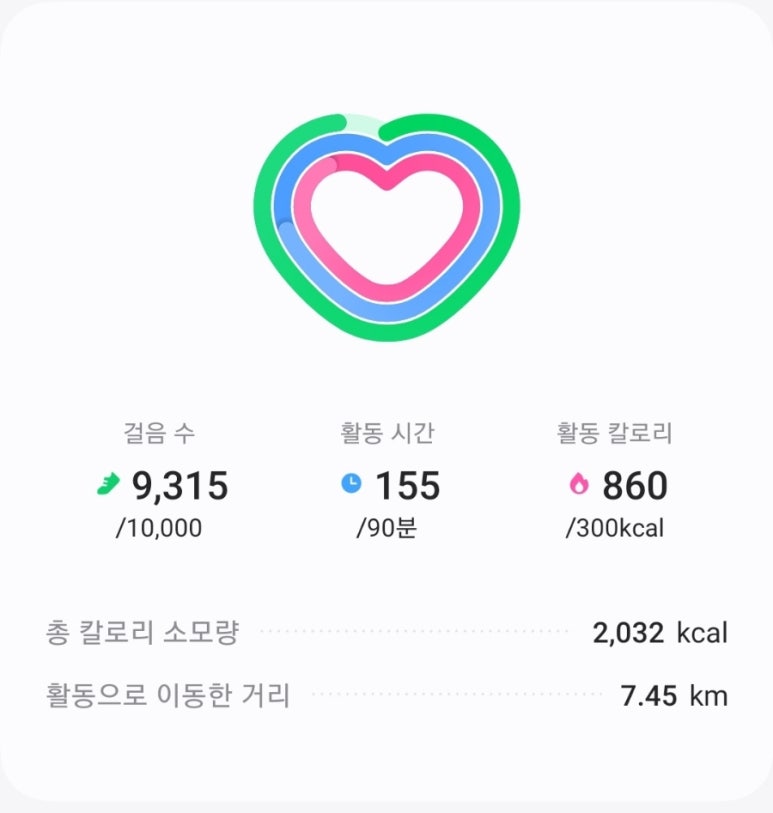 신대로144 이미지