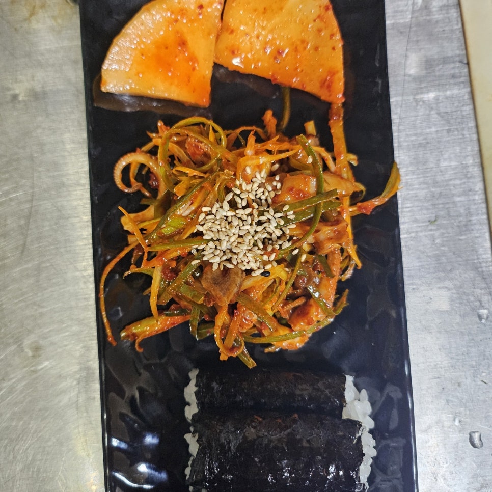 야무진김밥 이미지