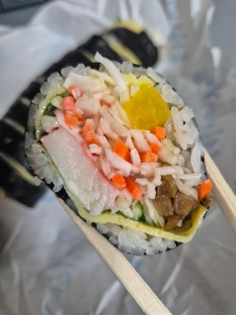 서하네김밥 이미지