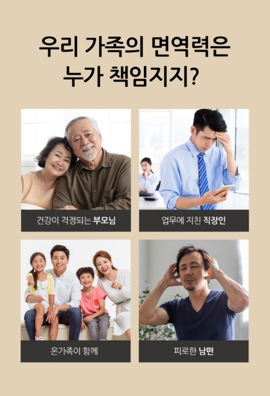 루트120 이미지