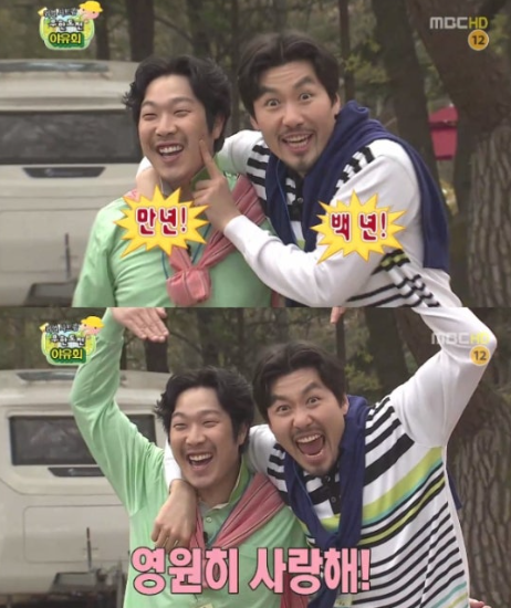 원당오케이마취통증의학과의원 이미지