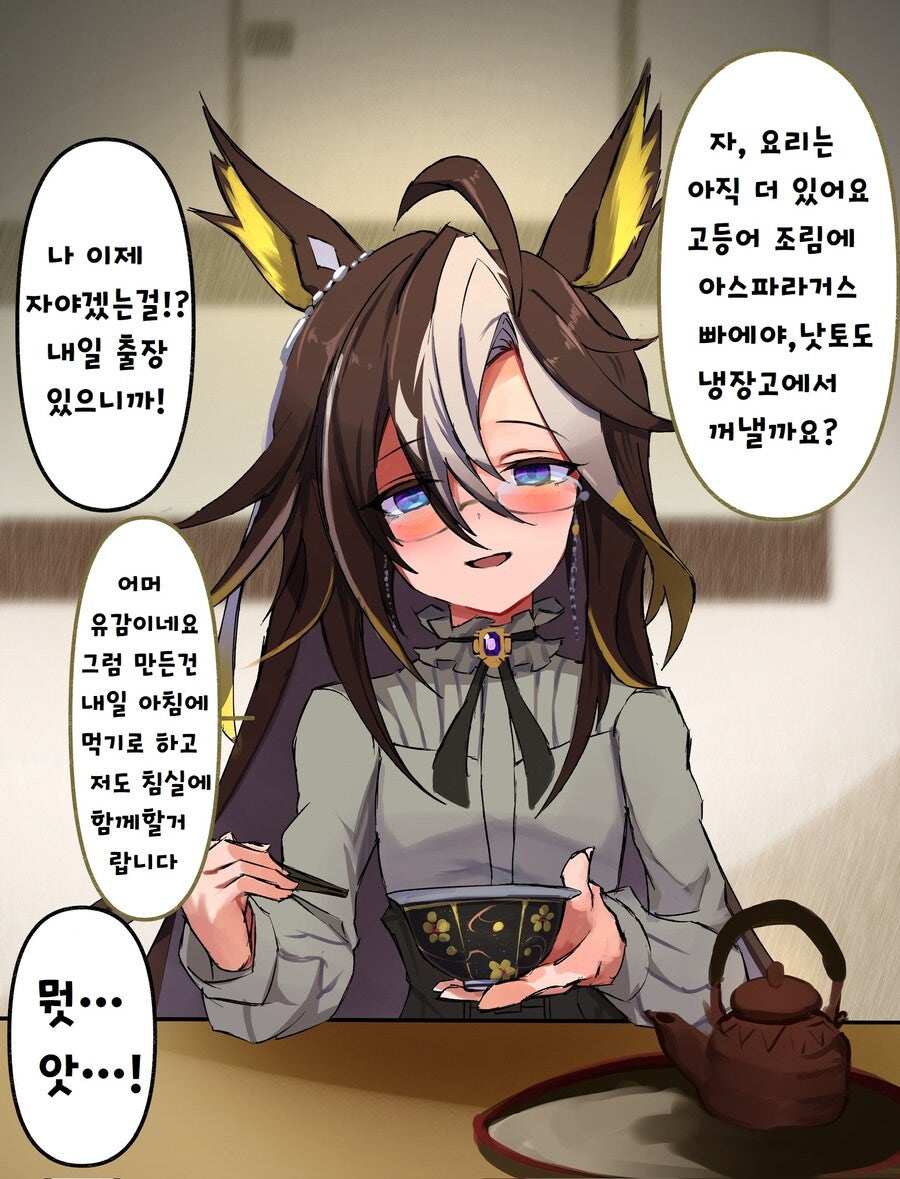 드림저니 이미지