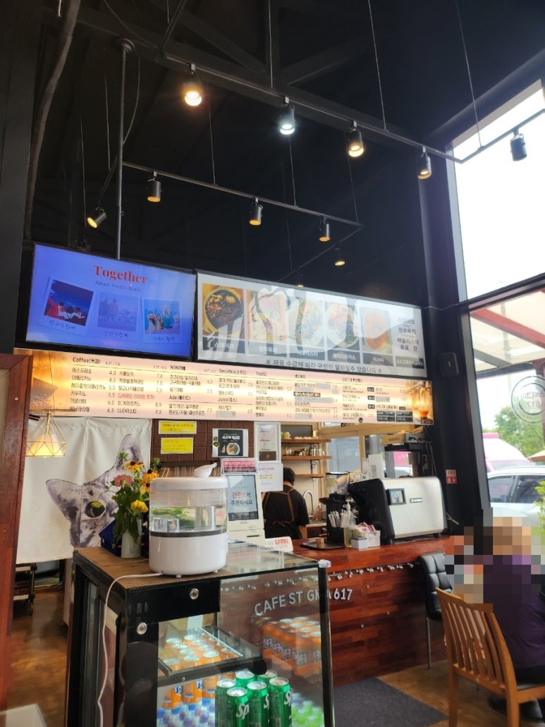 스티그마617 이미지