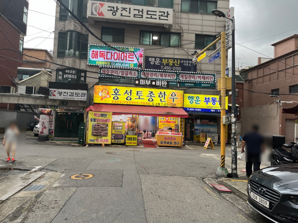 홍성토종한우 이미지
