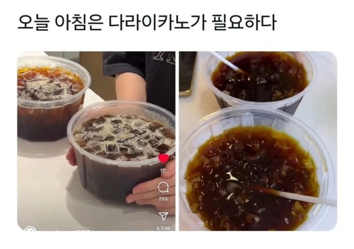 빈드럭스 이미지