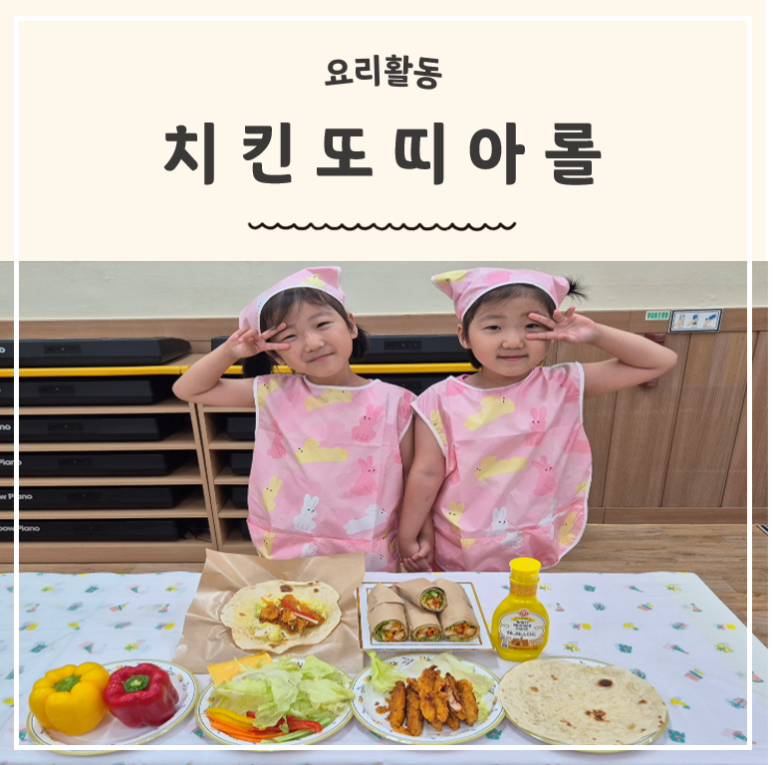 명문어린이집 이미지