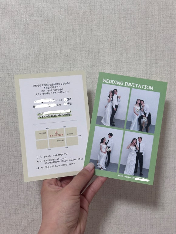 청주셀프사진관오늘의일기청주점 이미지