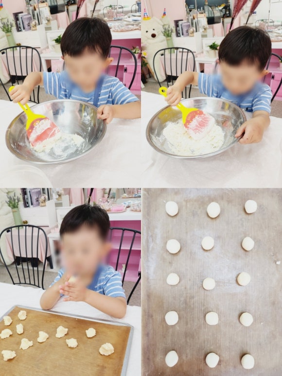 하이루아이스크림 이미지