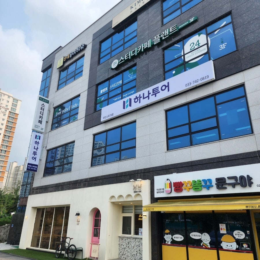 루덴스랩 이미지