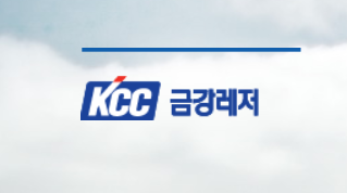 (주)금강레저 이미지