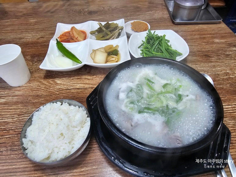 고래순대국밥 대표 사진
