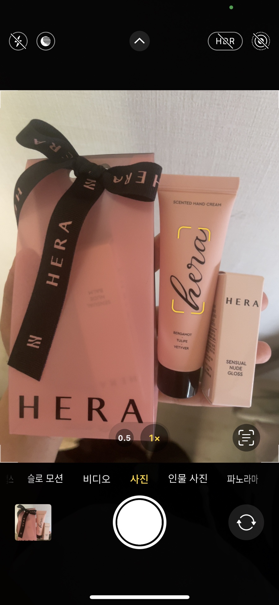 준헤라 이미지