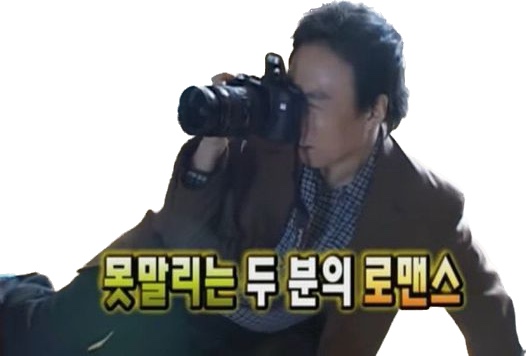 레츠고투어 이미지