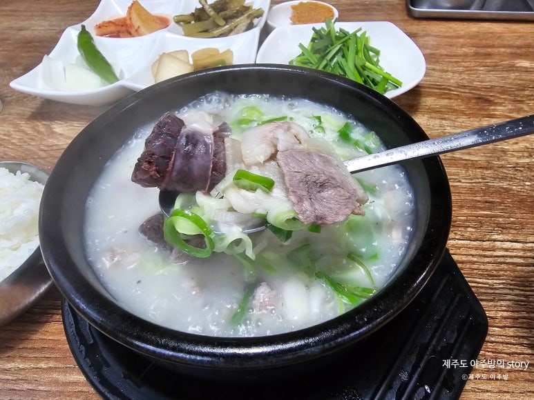 고래순대국밥 사진 6