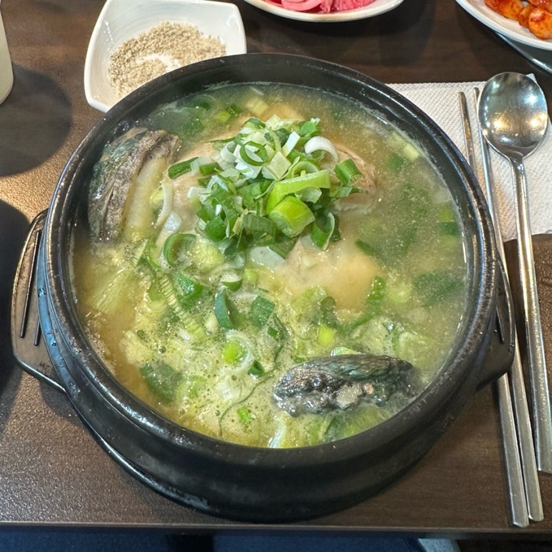 천하해천탕 이미지