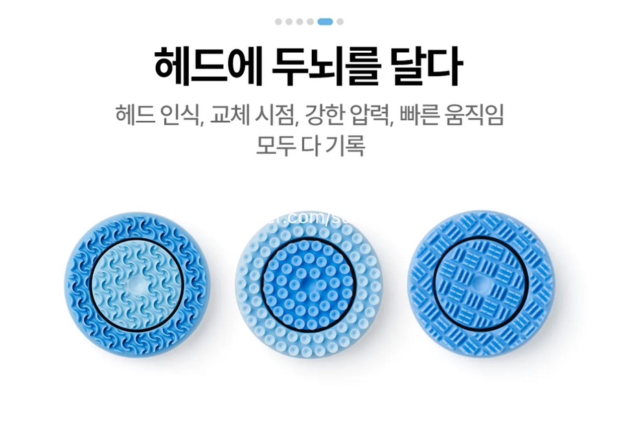 루미 스파 피트니스 이미지