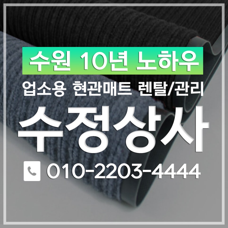 매트티쳐 이미지