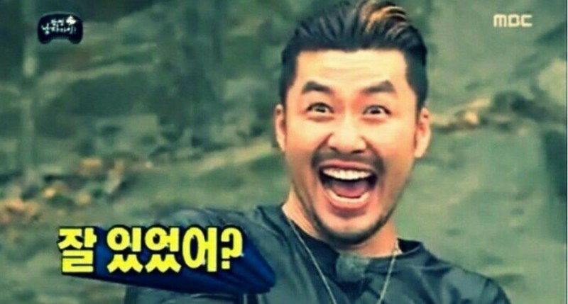 24시번호키열쇠 이미지