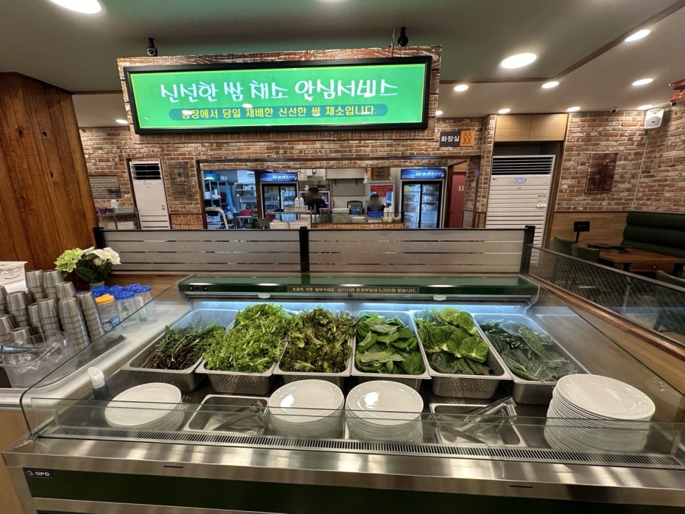 대박집 팔거역점 이미지