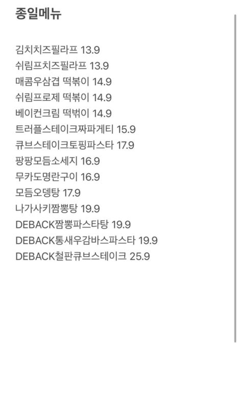 드백 이미지
