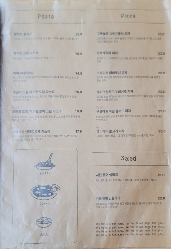갤러리문래 이미지