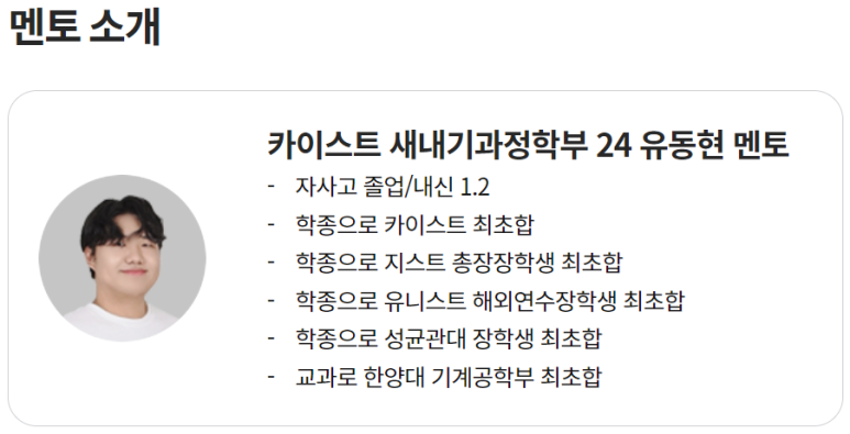 홍코딩 이미지