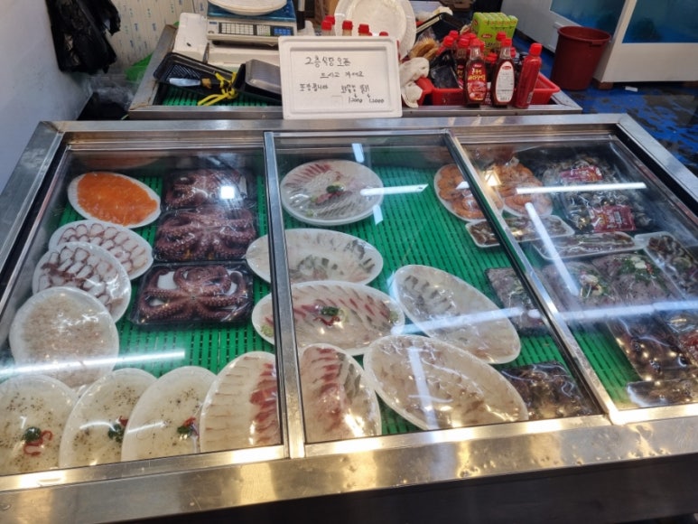 오만가지수산 이미지