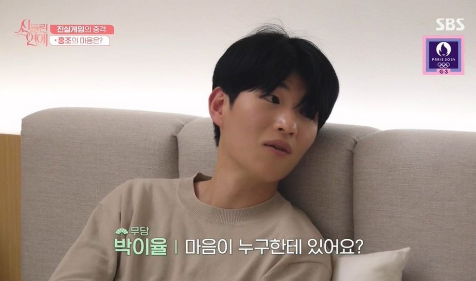 신끼리 이미지