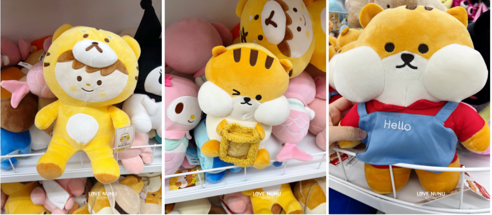 인형어때 이미지