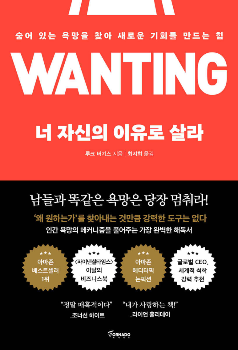 N.T.I 이미지