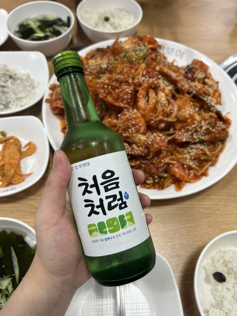마린보이코다리1번가원동점 이미지