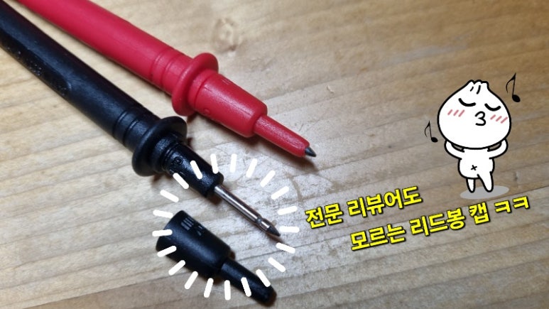 새한종합상사 이미지