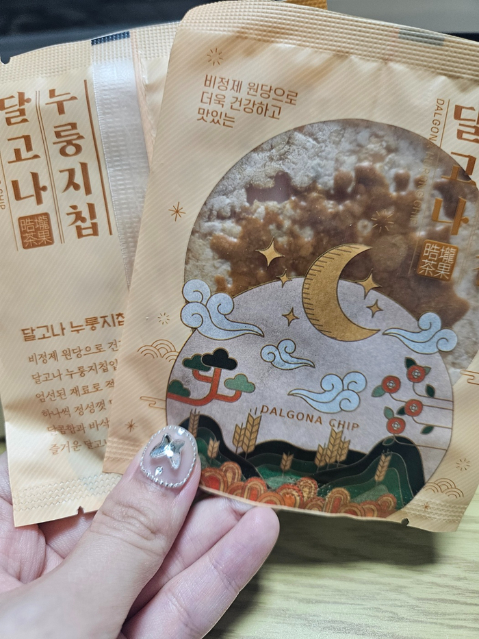 풍심당 이미지