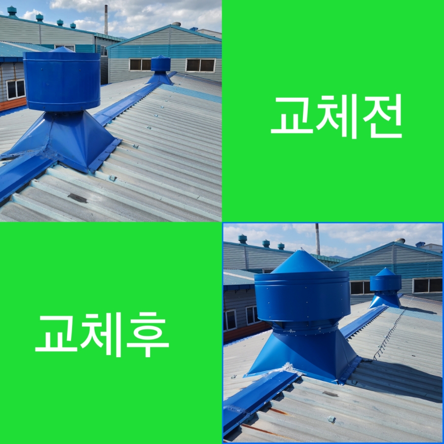 두일수산 이미지