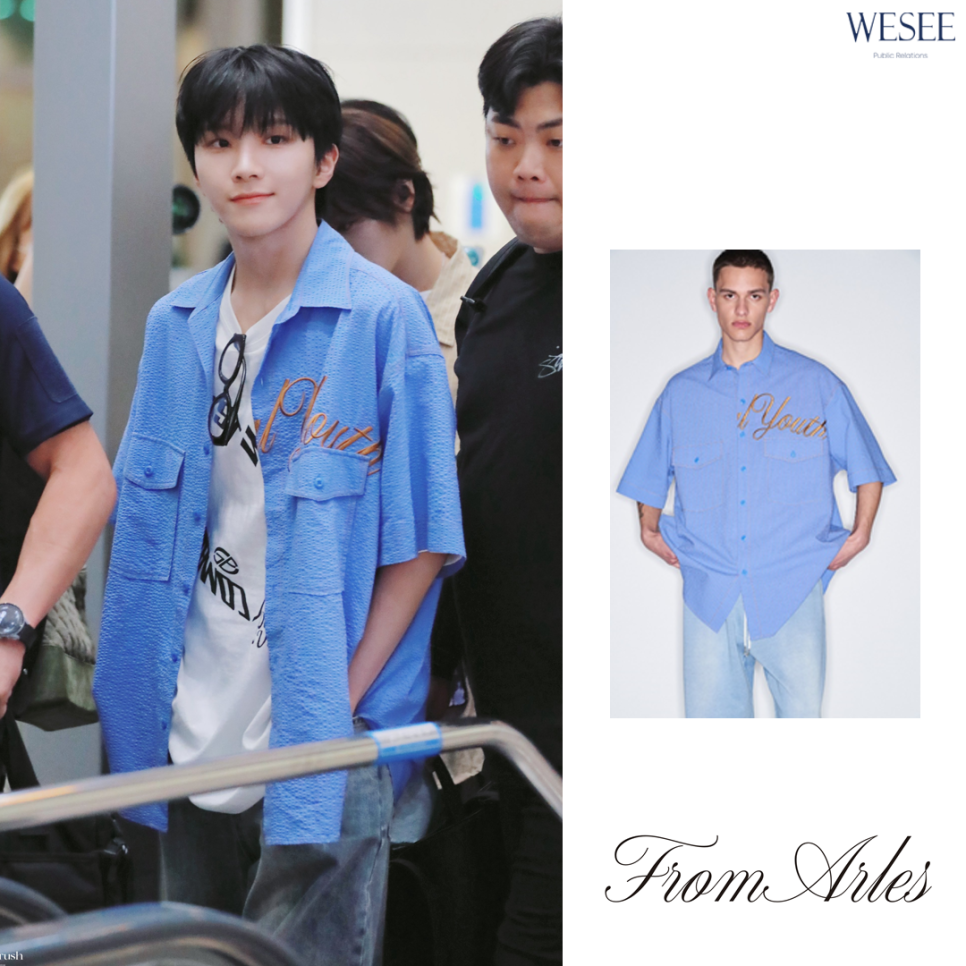 넥스트프롬 이미지