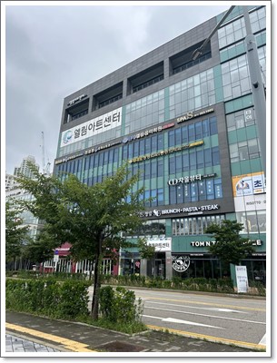 엘림음악학원 이미지
