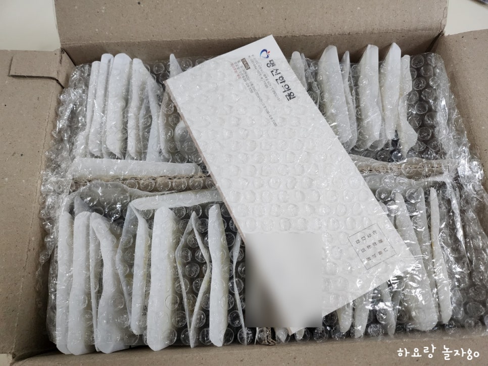 명신한의원 이미지