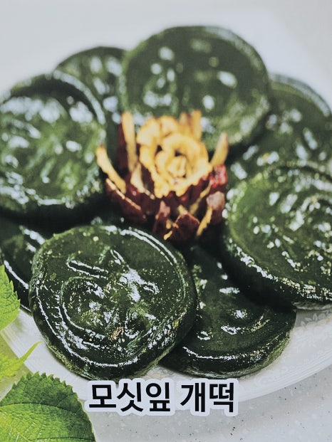 보드레떡 이미지